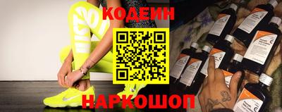 соль ск Кулебаки