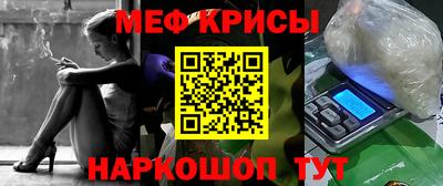 соль ск Кулебаки