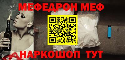 индика Кунгур