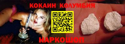 соль ск Кулебаки