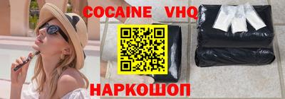 тгк Кумертау