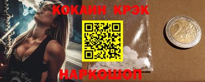 тгк Кумертау