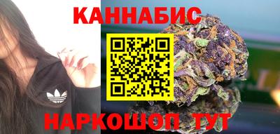 тгк Кумертау