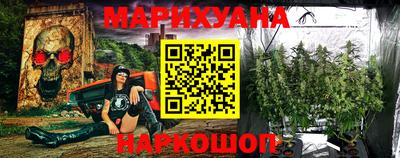 соль ск Кулебаки