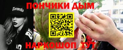соль ск Кулебаки