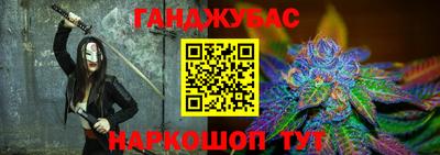 индика Кунгур