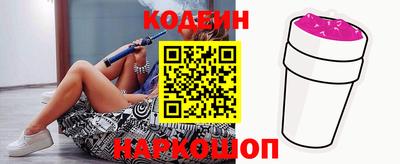 тгк Кумертау