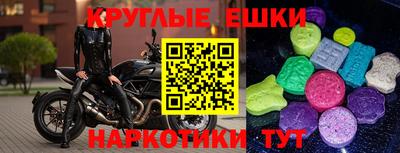 индика Кунгур