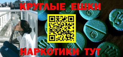 тгк Кумертау