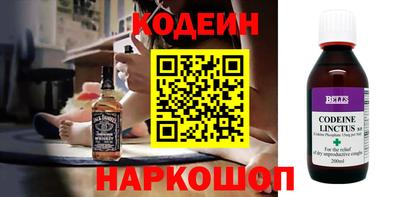 индика Кунгур