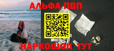 соль ск Кулебаки