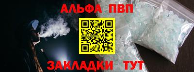 индика Кунгур