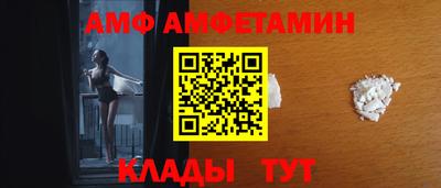 индика Кунгур