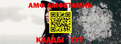 тгк Кумертау