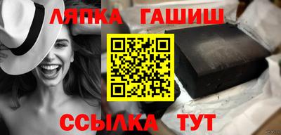 тгк Кумертау