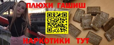 тгк Кумертау