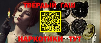 соль ск Кулебаки