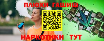 тгк Кумертау