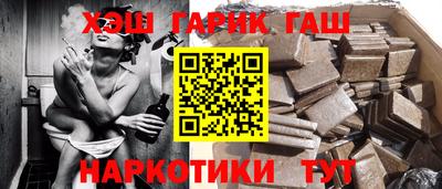 соль ск Кулебаки
