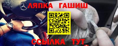 соль ск Кулебаки