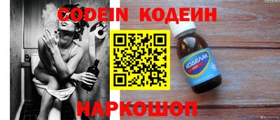 индика Кунгур
