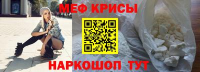индика Кунгур