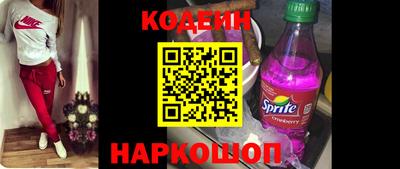 индика Кунгур