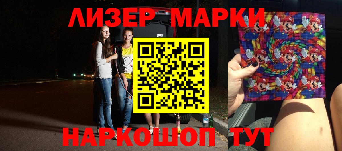 LSD-25 экстази кислота  Лсд 25 экстази кислота  Вход с VPN  Ефремов 